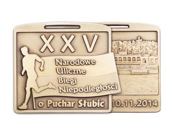прочие
