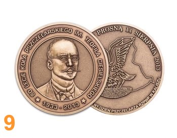 commemorative