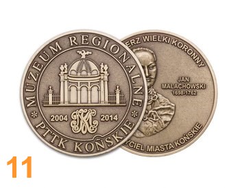 commemorative