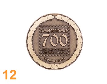 commemorative