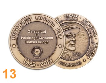 commemorative