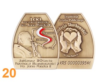 commemorative