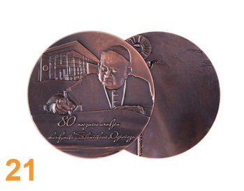 commemorative