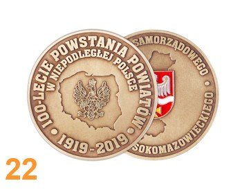 commemorative