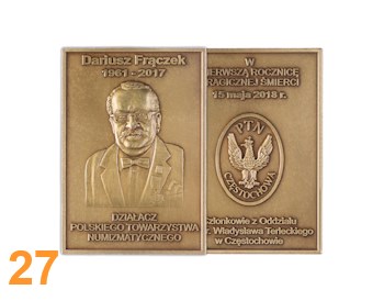 commemorative