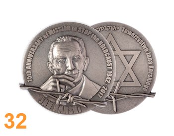 commemorative