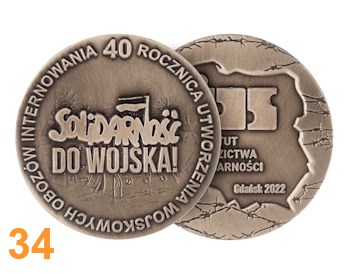 commemorative