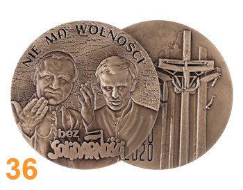 commemorative