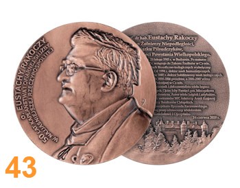 commemorative