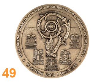 commemorative